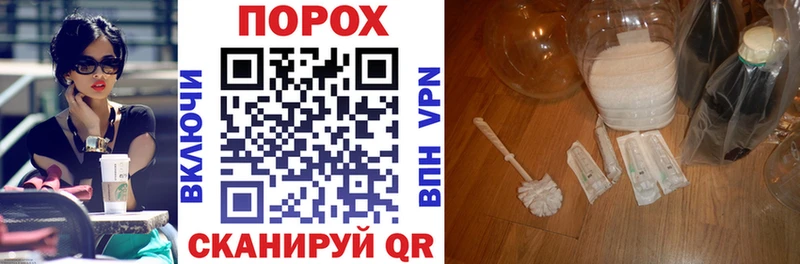 АМФЕТАМИН VHQ  Камень-на-Оби 