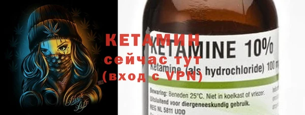 не бодяженный Арсеньев