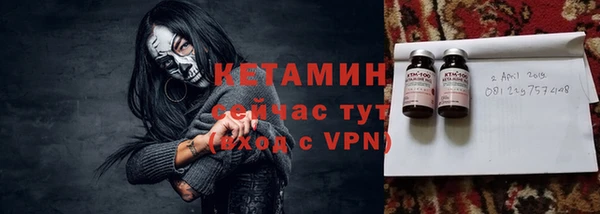 ПСИЛОЦИБИНОВЫЕ ГРИБЫ Рославль