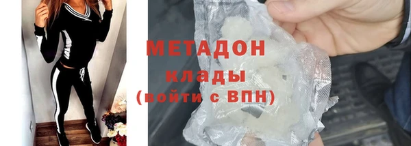 не бодяженный Арсеньев