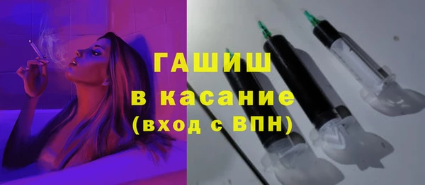 spice Баксан