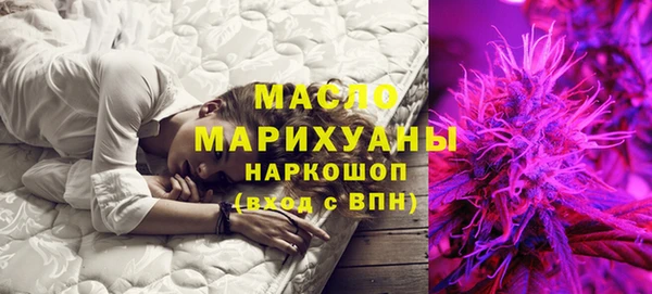 кристаллы Аркадак
