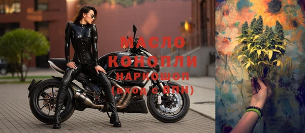 не бодяженный Арсеньев